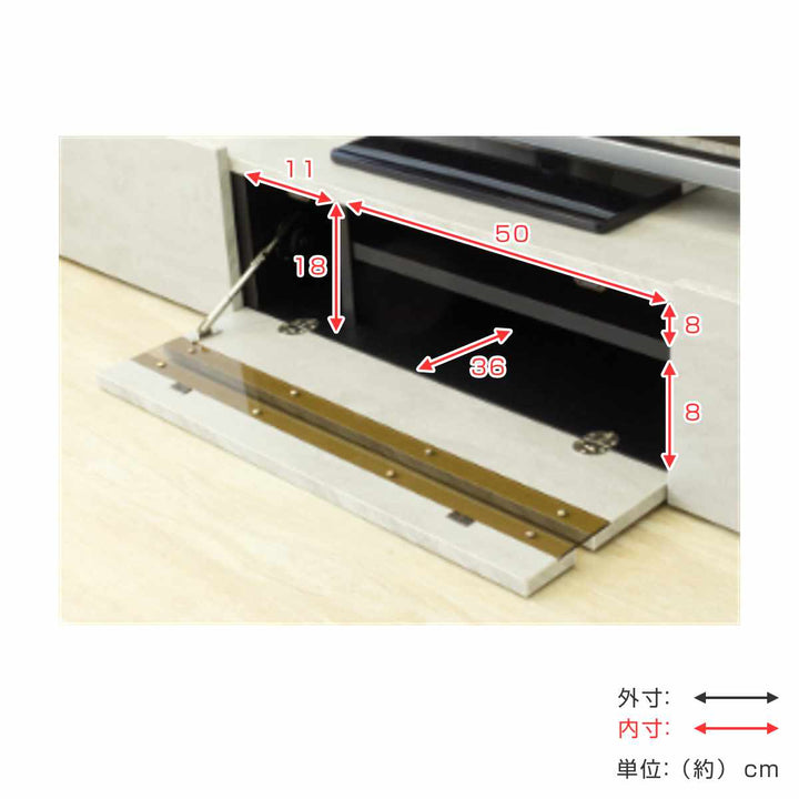 テレビ台幅200cmオールメラミン脚付きリモコンOK完成品