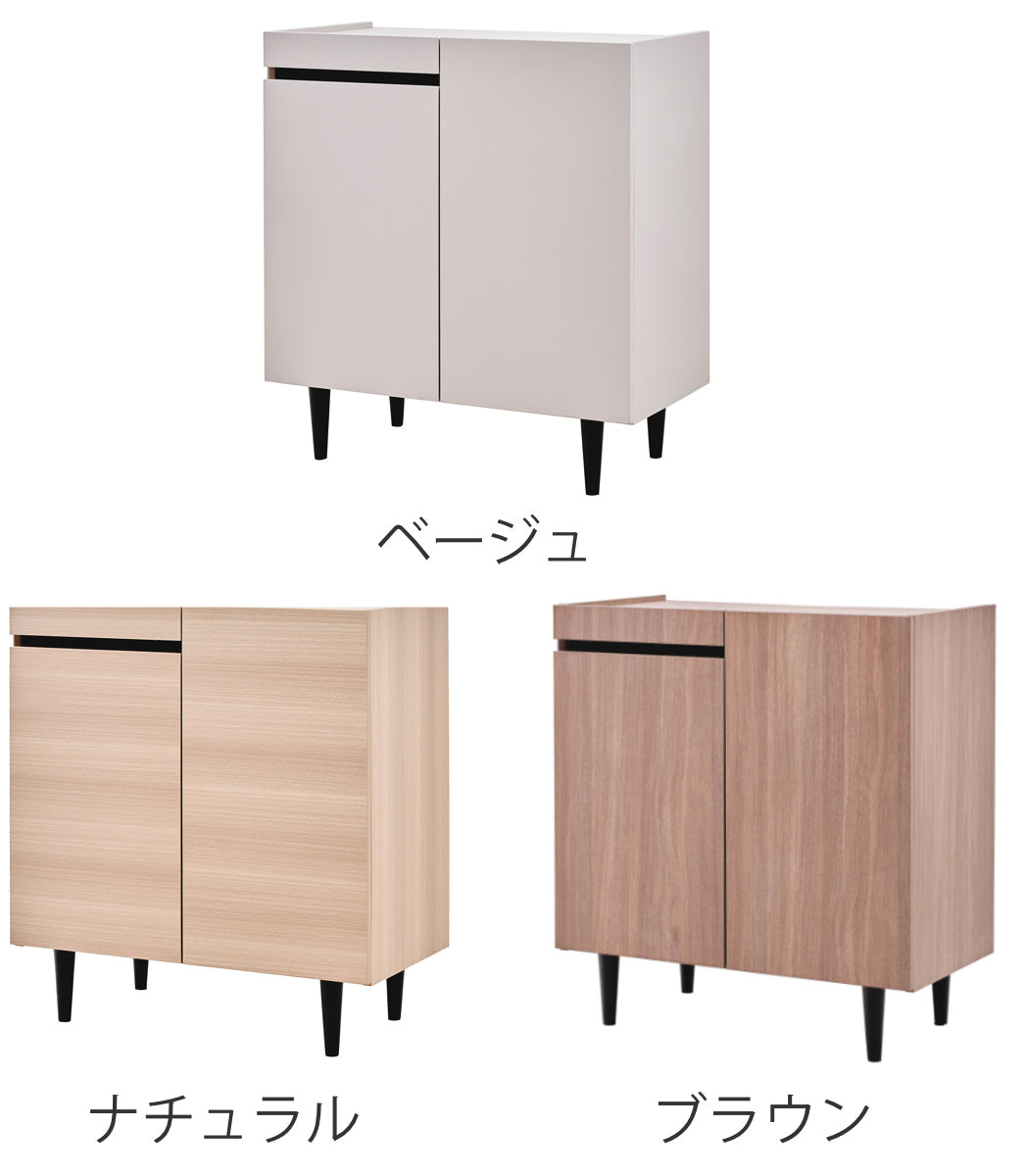 サイドボード 幅80cm キャビネット リビング収納 木目調 石目調