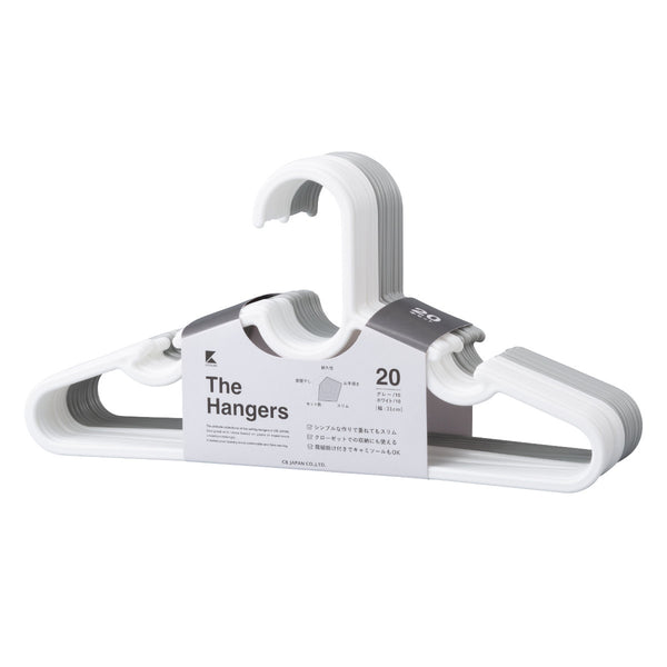 ハンガー20本組スリムキッズハンガーThehangers
