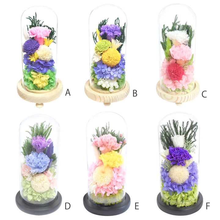 供え花仏花ガラスドームアレンジメントプリザーブドフラワー日々華