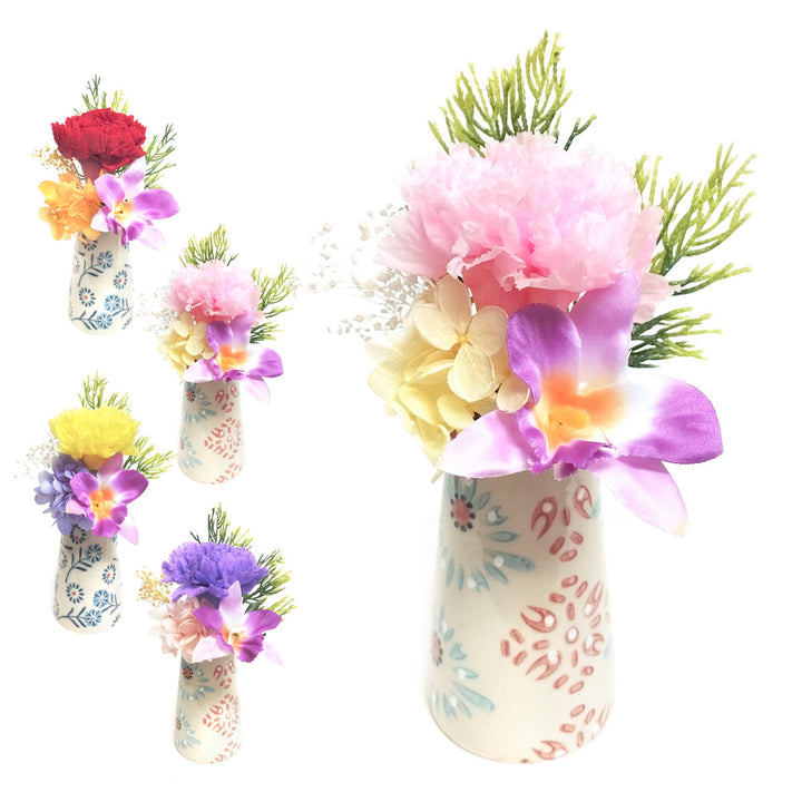 仏花供え花ミニ仏花想花花器付き