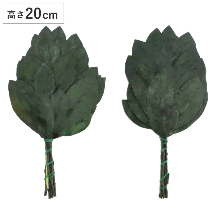 榊神具プリザーブド榊ミニ榊一対高さ20cm