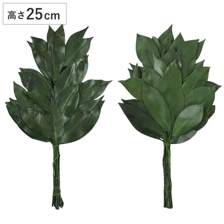 榊神具プリザーブド榊コンパクト榊一対高さ25cm