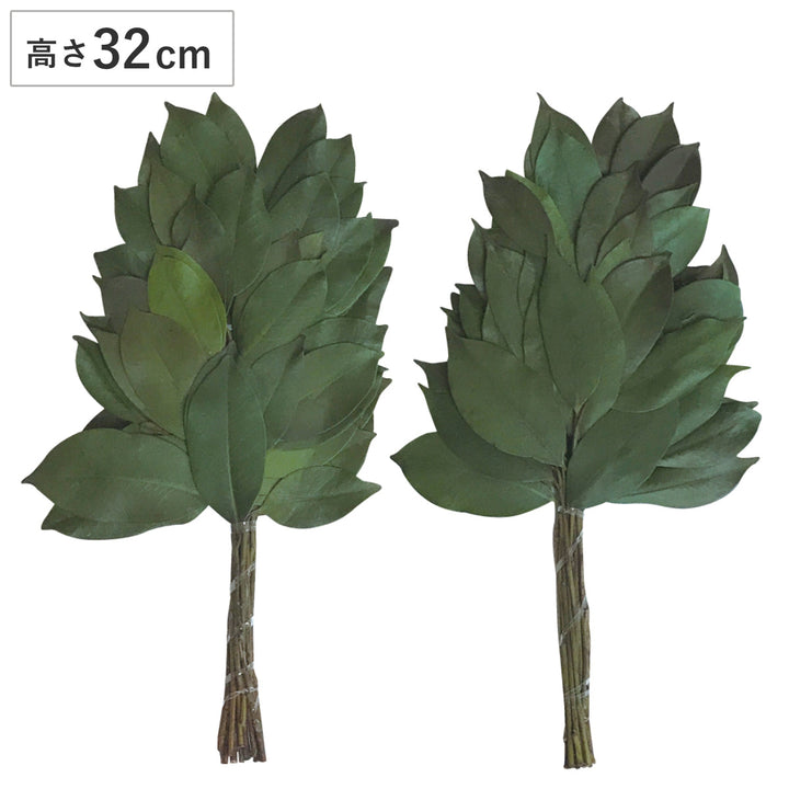 榊神具プリザーブド榊一対高さ32cm