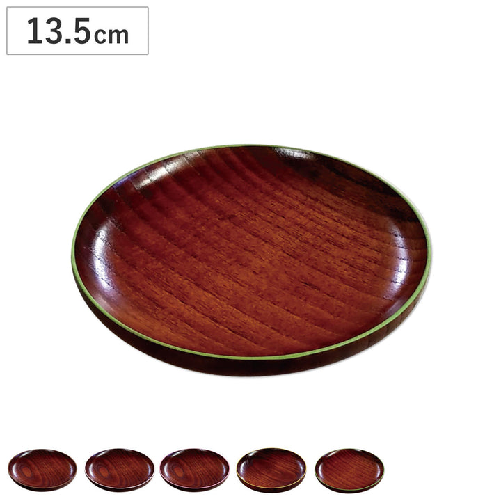 ロッカプレート13.5cm