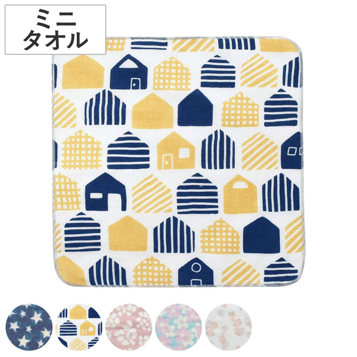 ミニハンカチ25×25cmHELLOBEAR