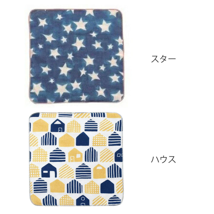 ミニハンカチ25×25cmHELLOBEAR