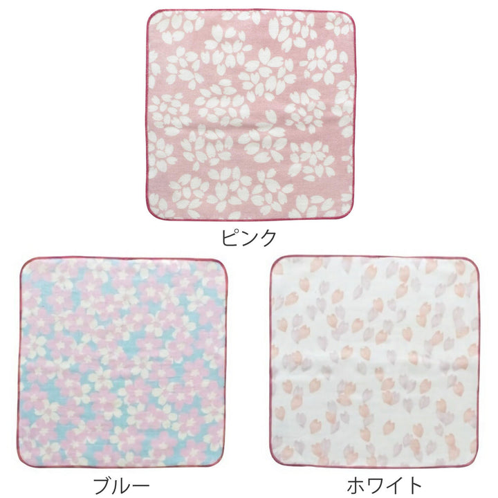 ミニハンカチ25×25cmHELLOBEAR