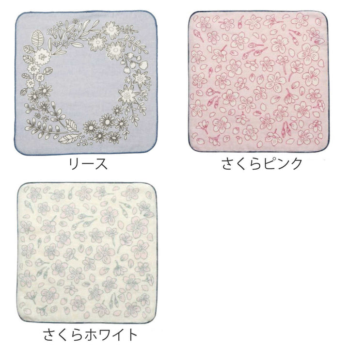 ハンドタオル25×25cmタオルハンカチHUMMING