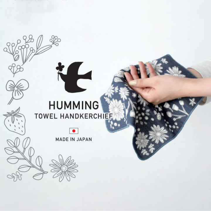 ハンドタオル25×25cmタオルハンカチHUMMING