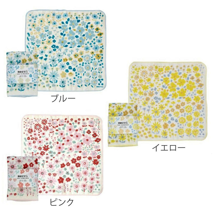 ハンドタオル25×25cmタオルハンカチmerci