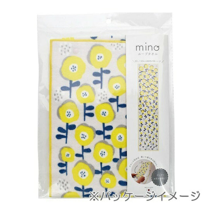 ハンドタオルフラワーループタオルminoLOOPTOWEL