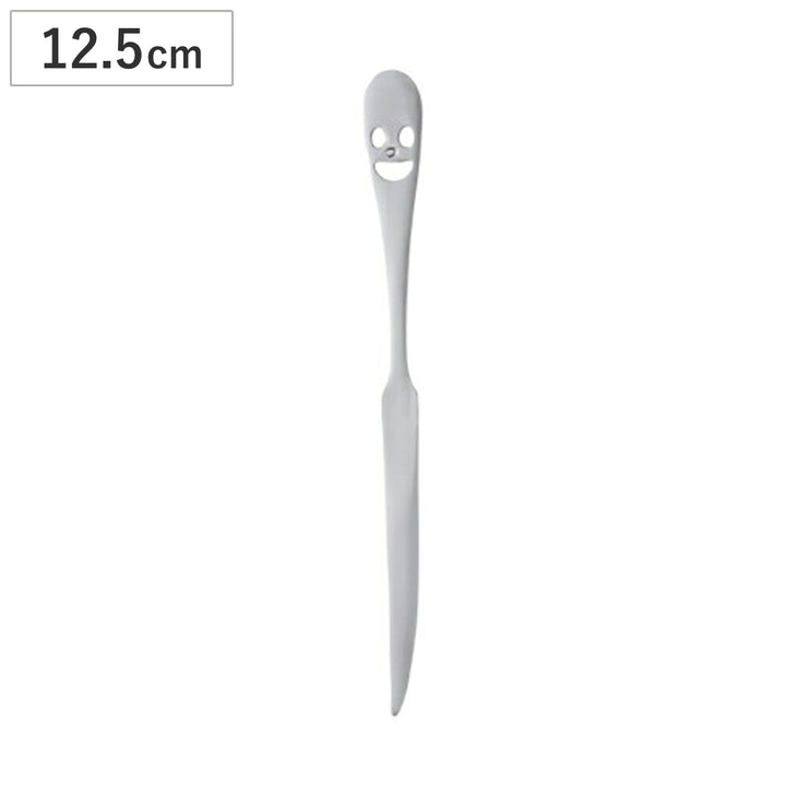 楊枝ニコ和楊枝