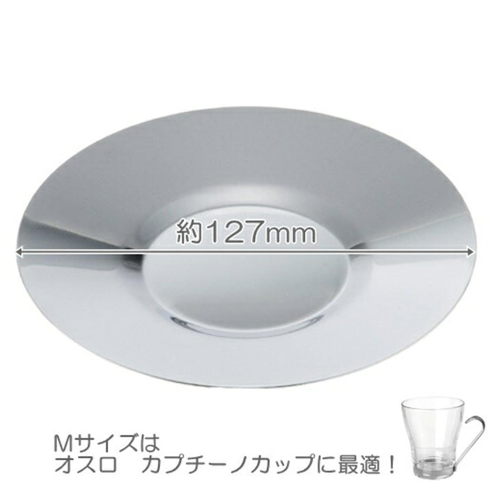 ステンレスソーサーM