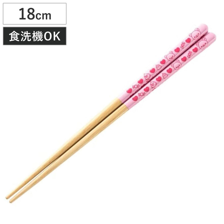 箸子供箸18cmリラックマ