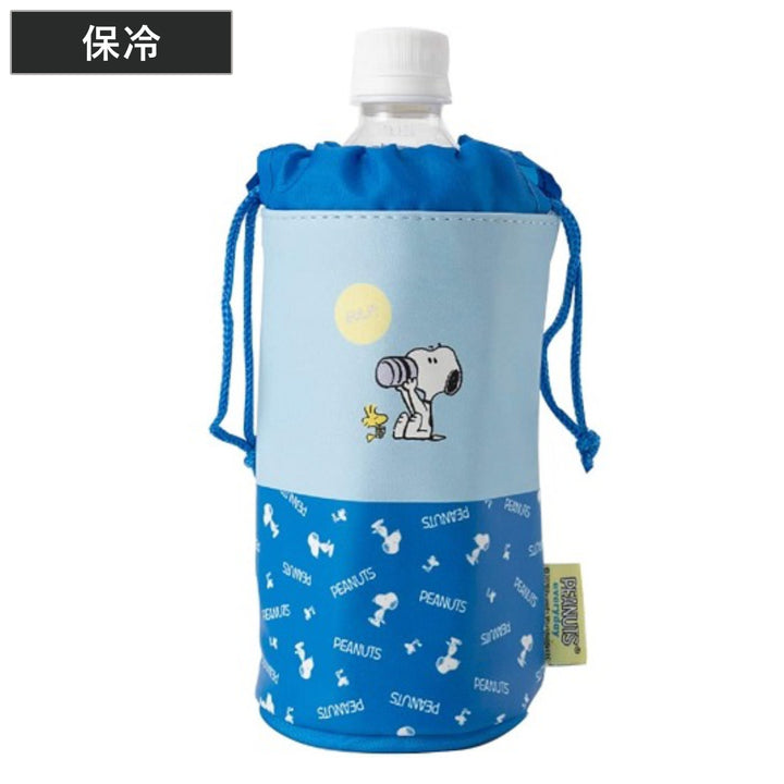 ペットボトルホルダーSNOOPY500ml用