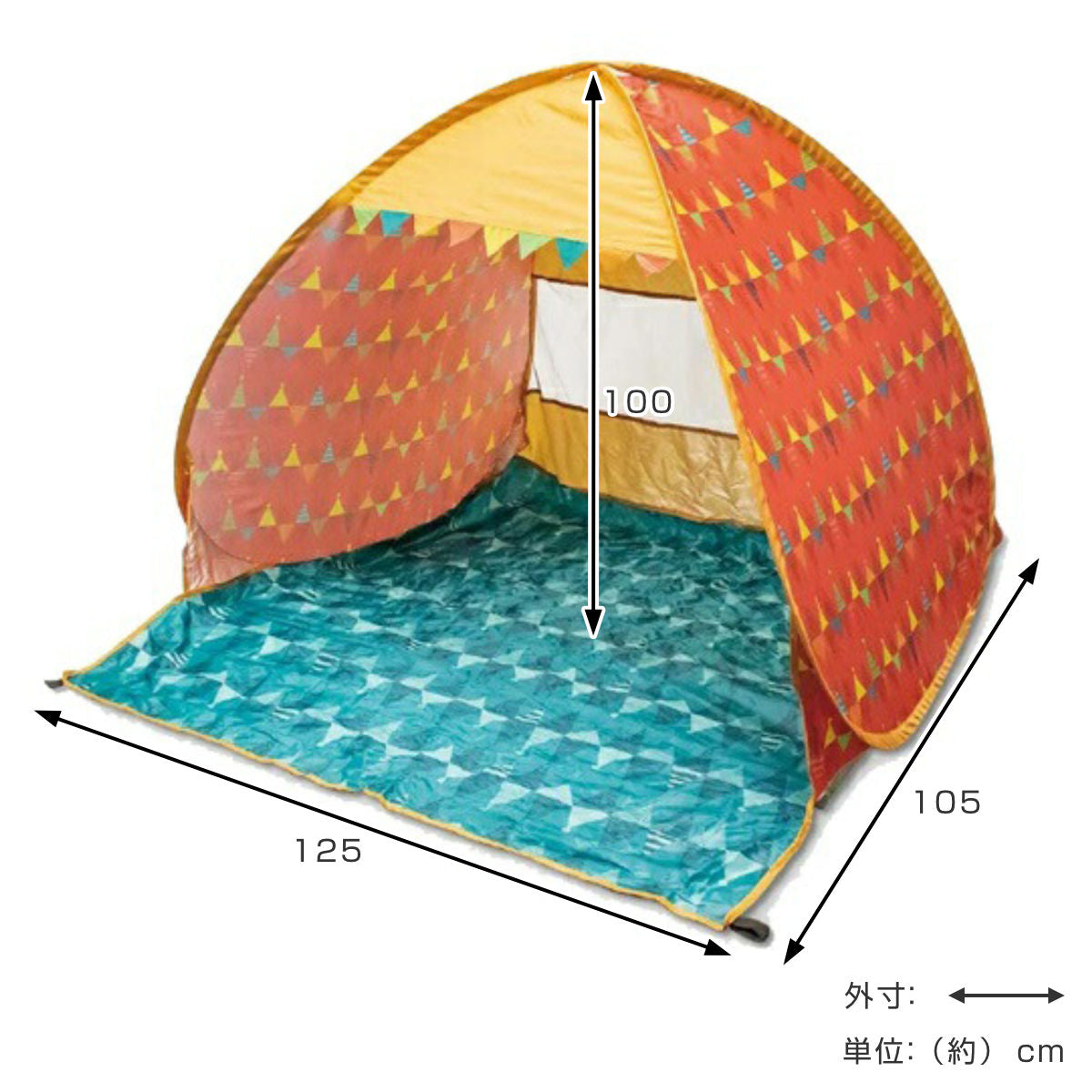 テント メッシュ付き ポップアップテント ワンタッチピクニックテント