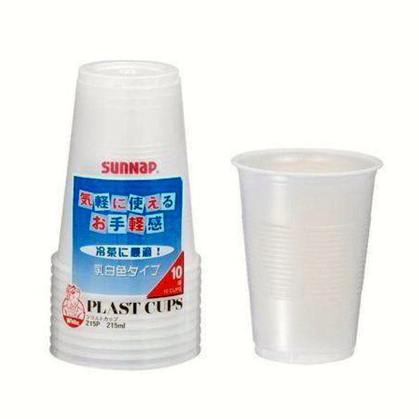 プラカップ215ml10個入プラストカップ