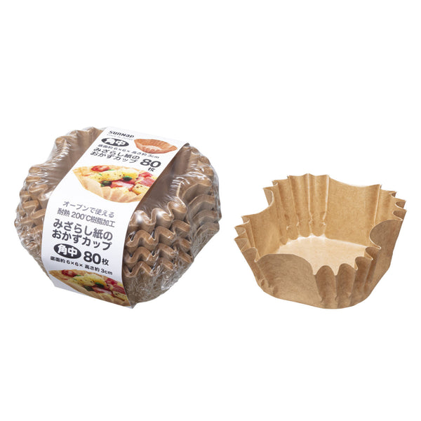 おかずカップ未晒し紙のおかずカップ角中80枚入