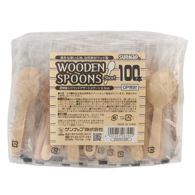 ウッドデザートスプーン 8.5cm 100本入