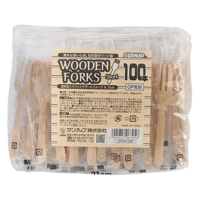 ウッドデザートフォーク 9.5cm 100本入
