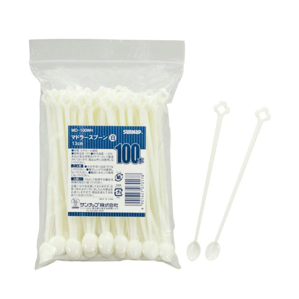 マドラースプーン100本入白13cm