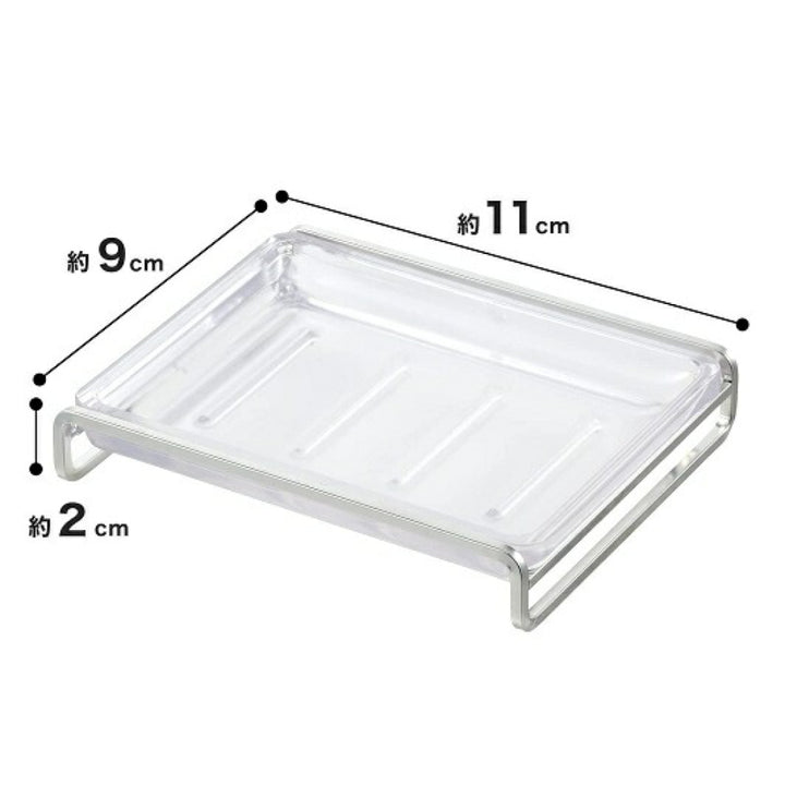 石けん皿ソープディッシュステンレスワイヤー