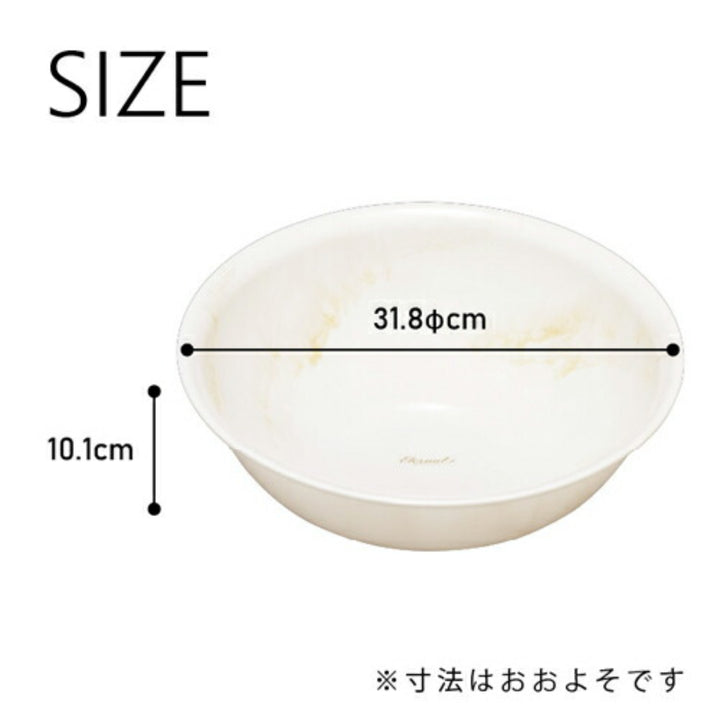 洗面器ウォッシュボールエターナル