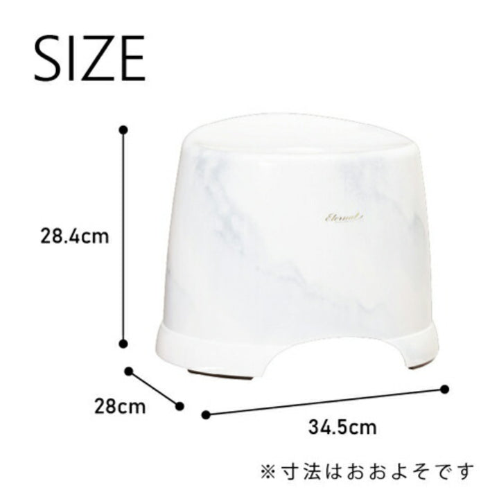 風呂椅子座面高26cmエターナル