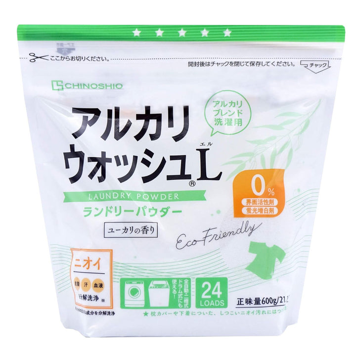 洗濯洗浄剤600gランドリーパウダーアルカリウォッシュL