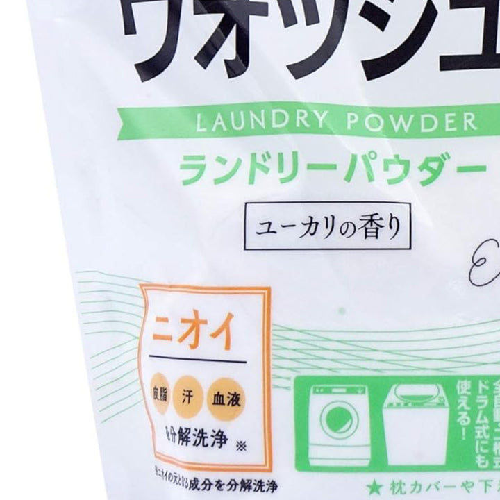 洗濯洗浄剤600gランドリーパウダーアルカリウォッシュL