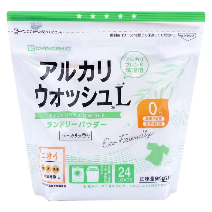 洗濯洗浄剤600gランドリーパウダーアルカリウォッシュL