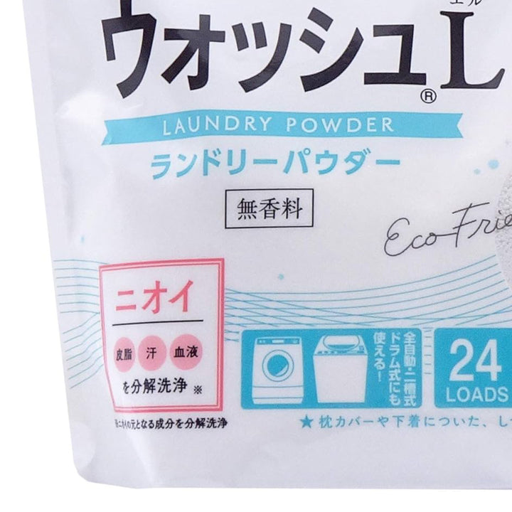 洗濯洗浄剤600g無香料ランドリーパウダーアルカリウォッシュL