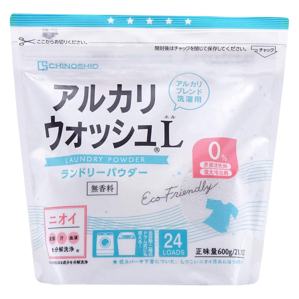 洗濯洗浄剤600g無香料ランドリーパウダーアルカリウォッシュL