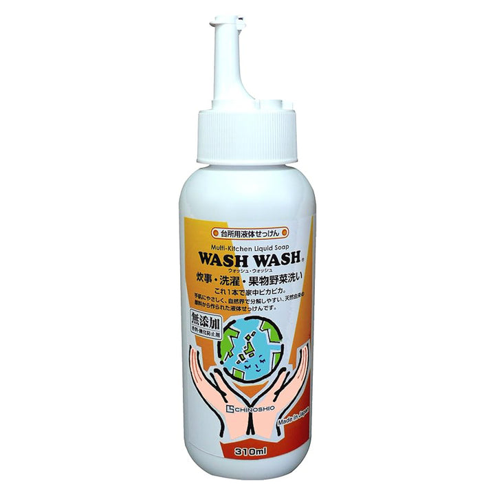 台所用液体石鹸ウォッシュ310ml