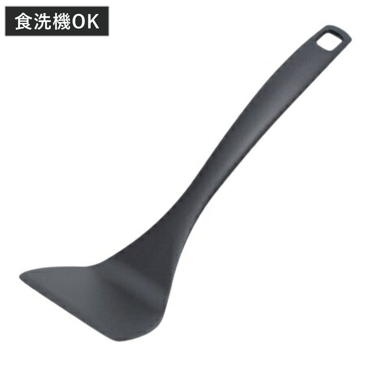 ミニターナーStylishKitchenToolsナイロン製食洗機対応