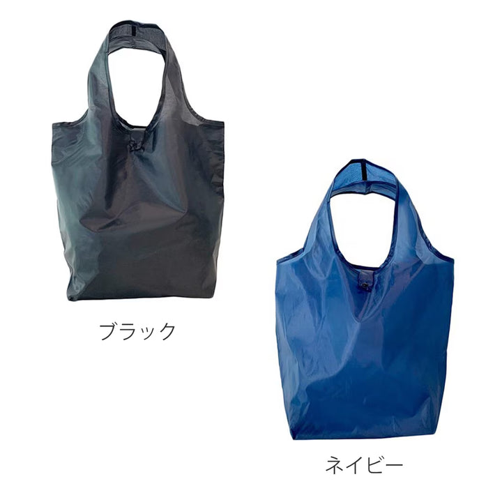 エコバッグマチ付きコンパクト