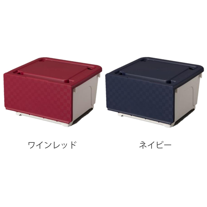 収納ボックス前開きBocca浅型幅39×奥行36.5cm