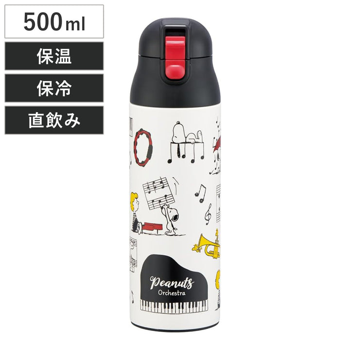 水筒500mlスヌーピーロック付きワンプッシュステンレスマグボトル