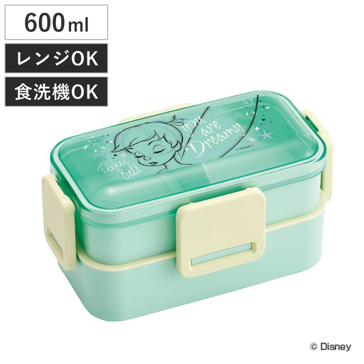 弁当箱600mlティンカーベル2段