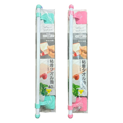 キッチン収納 粘着タオル掛け 40cm ※色は選べません