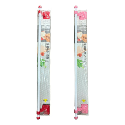 キッチン収納 粘着タオル掛け 60cm ※色は選べません