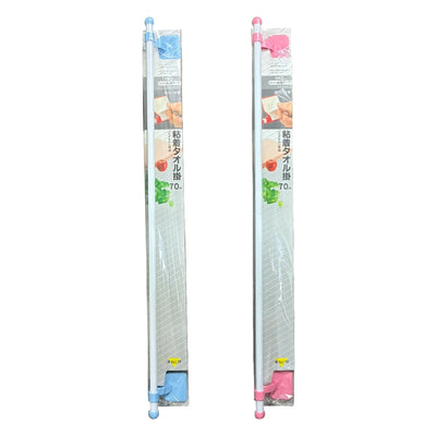 キッチン収納 粘着タオル掛け 70cm ※色は選べません