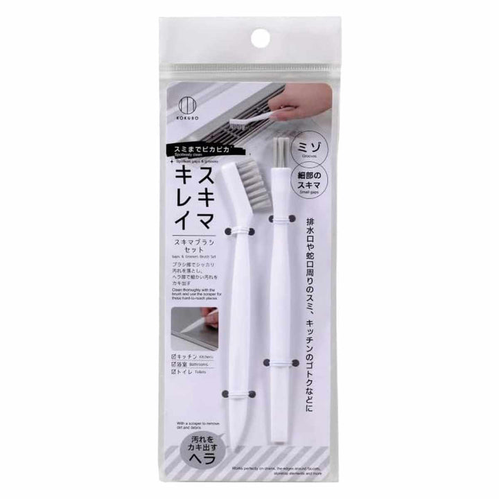 ブラシスミまでピカピカスキマブラシセット