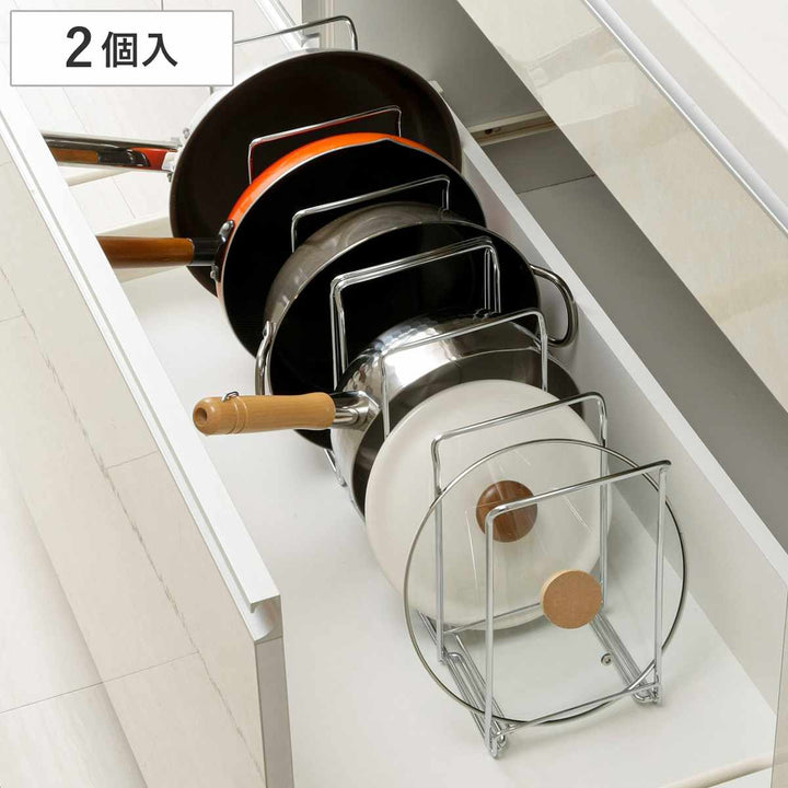 フライパンラックタテヨコ両用2個組