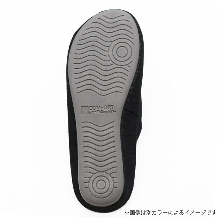 スリッパ3Dフットリフレクソロジー