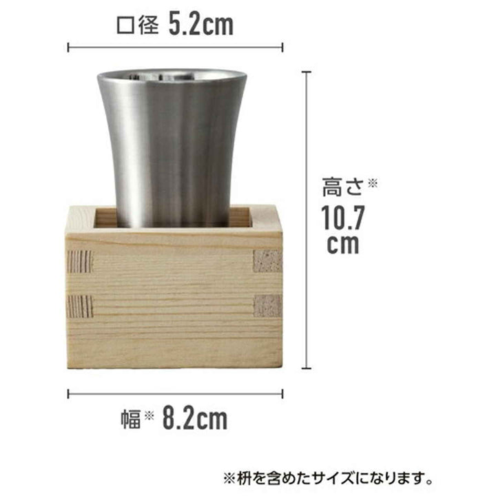 冷酒タンブラー真空断熱二重構造2点セット