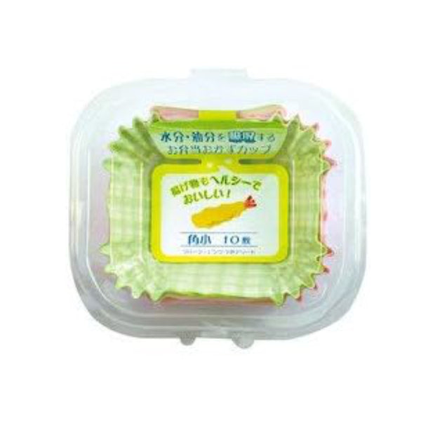 吸水吸油お弁当おかずカップ角小10枚入