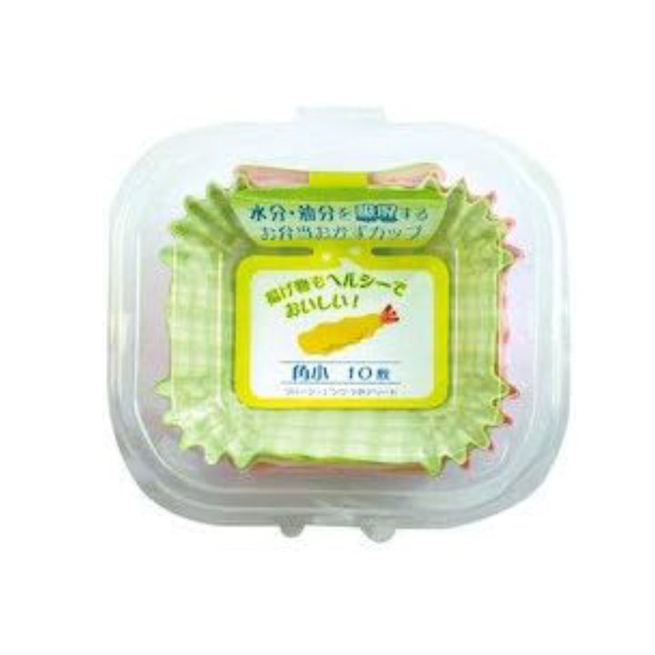 吸水吸油お弁当おかずカップ角小10枚入
