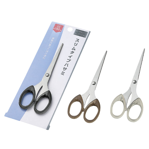 ハサミステンレス製はさみ16cm※色は選べません